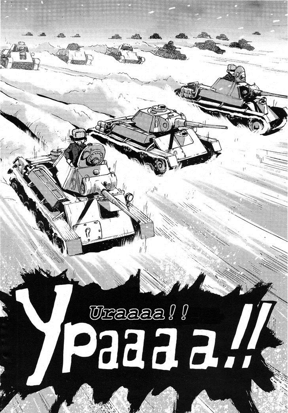 Girls Und Panzer: Ribbon Warrior 11-สงครามของไยกะ Part 1