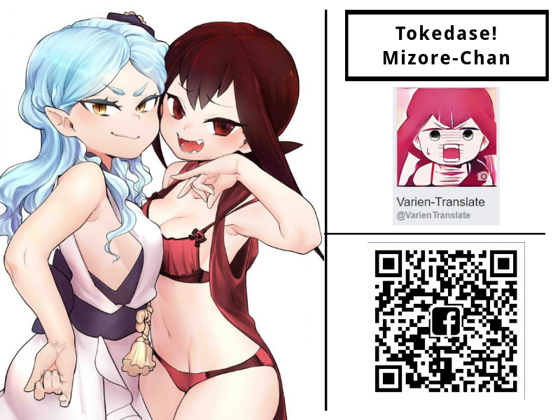Tokedase! Mizore-chan 20-20