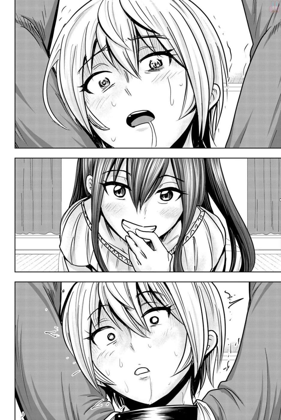 Mina-sama no Omocha desu 19-19