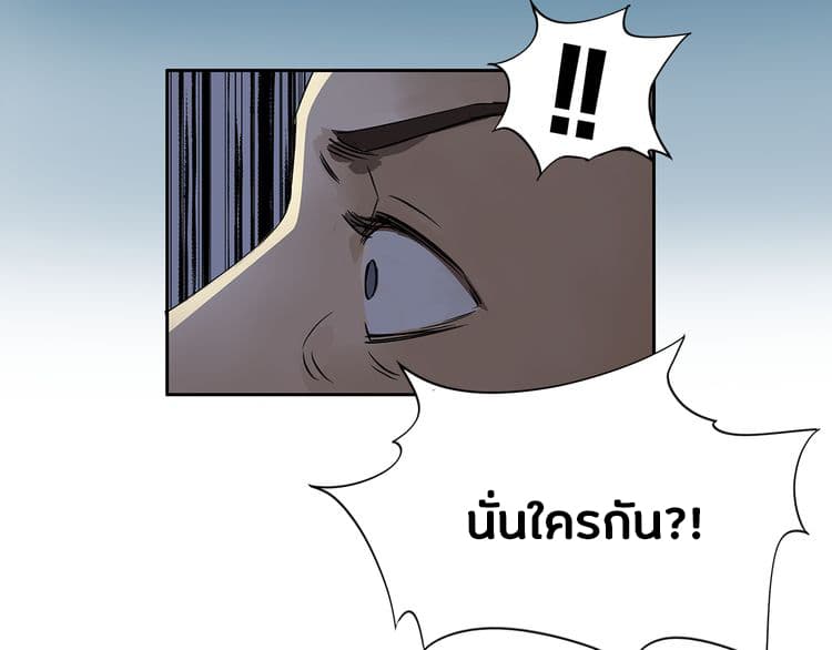 Super Cube 2-2