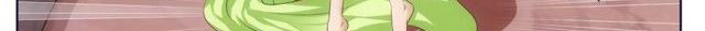 Tian Cai Gao Shou จ้าวอัจฉริยะ 13-13
