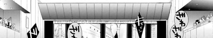 Maou na Ano Ko to Murabito A 24-24