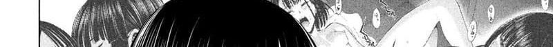 Satanophany 103-ลัทธิชินเซย์