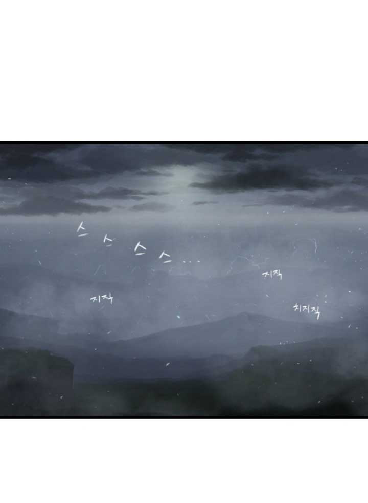 Her Summon 6-6