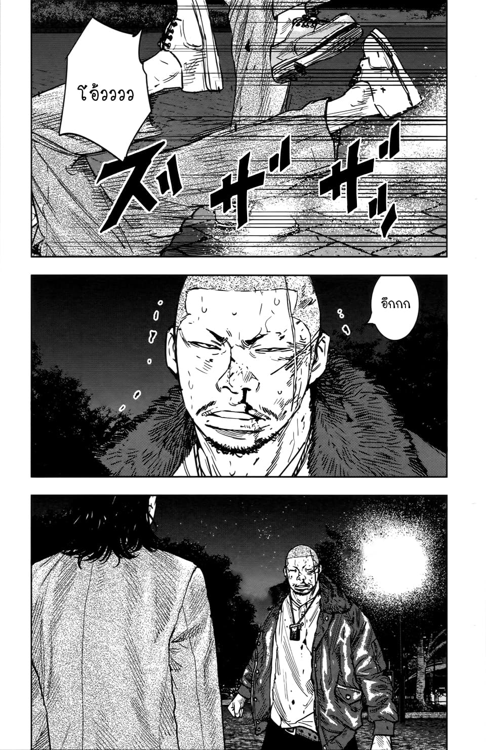 Crows Zero II: Suzuran x Houen 29-29