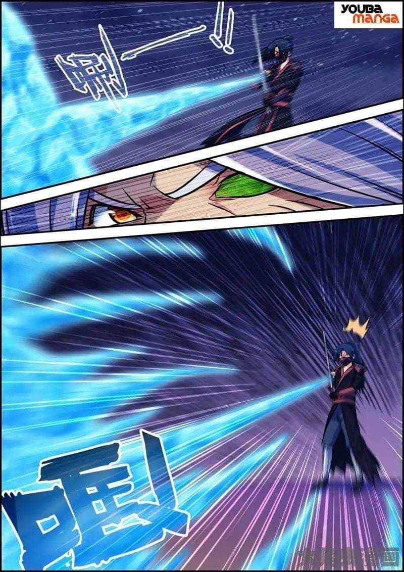 Legend Of Spirit Blade 21-21