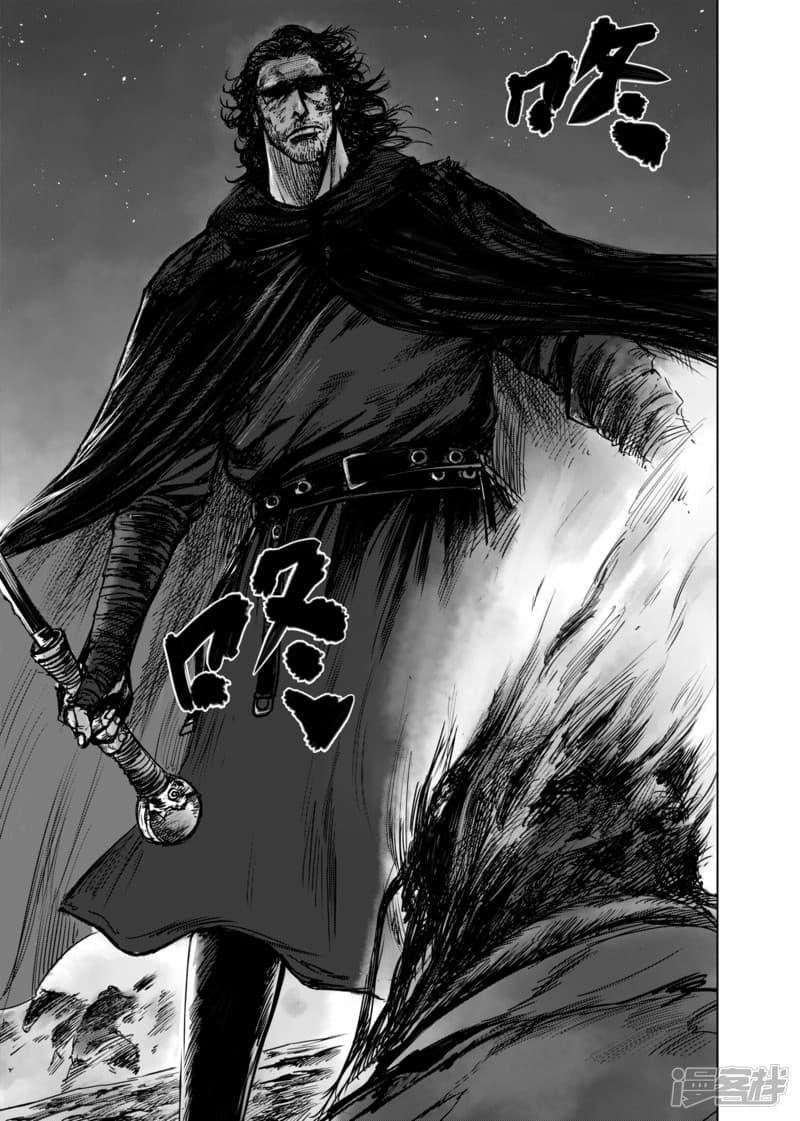 Blades of the Guardians 49-49