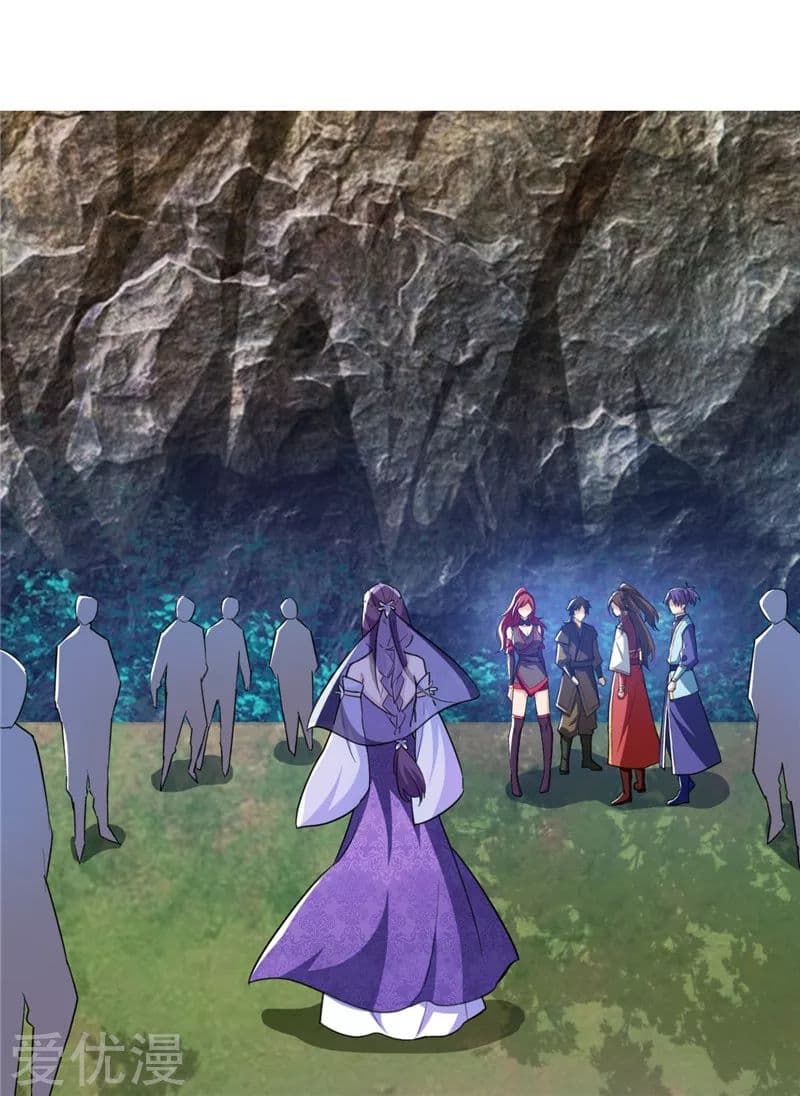 Rise of The Demon King รุ่งอรุณแห่งราชาปีศาจ 75-75