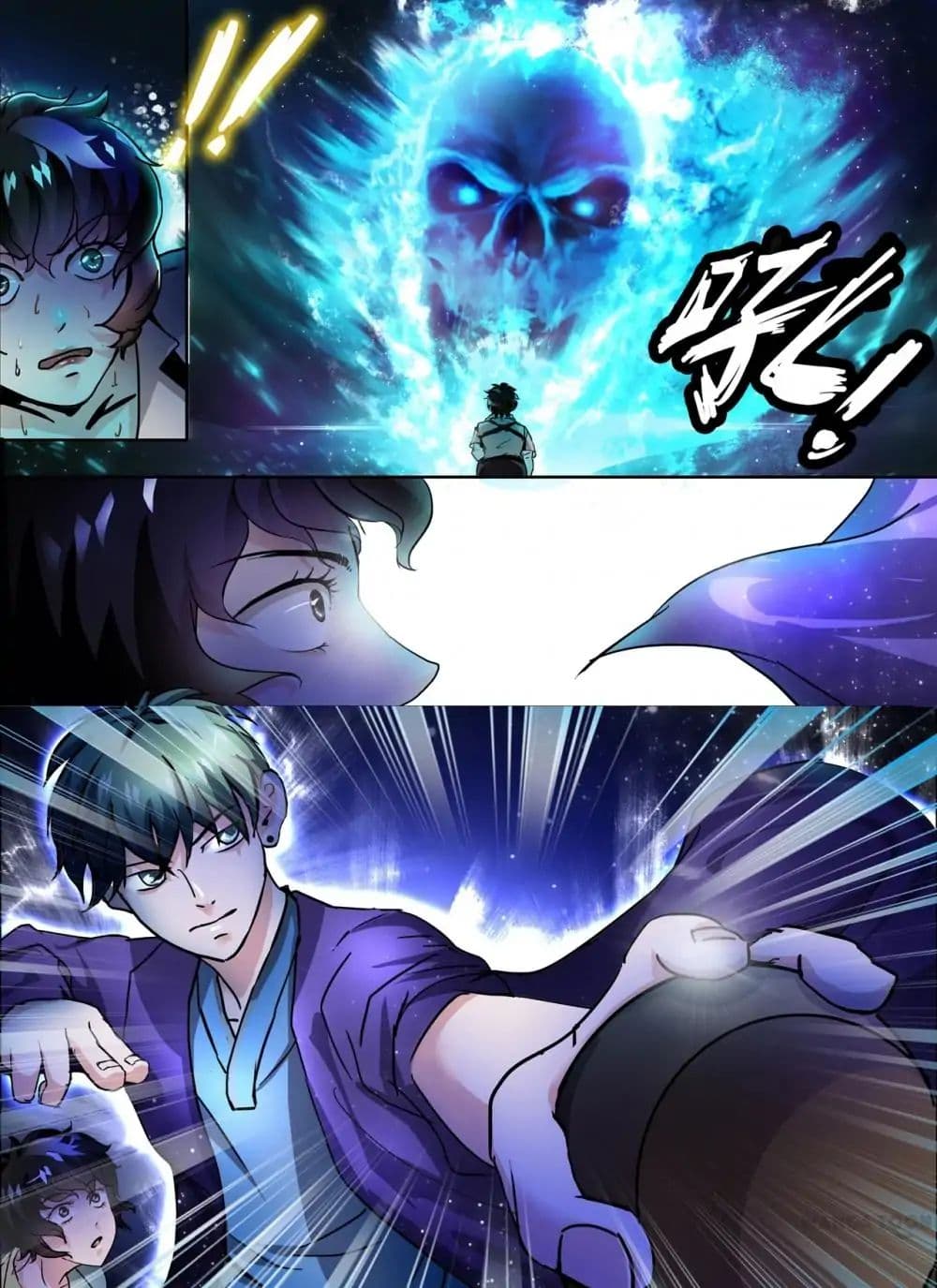 Young Sorcerer Master 16-16