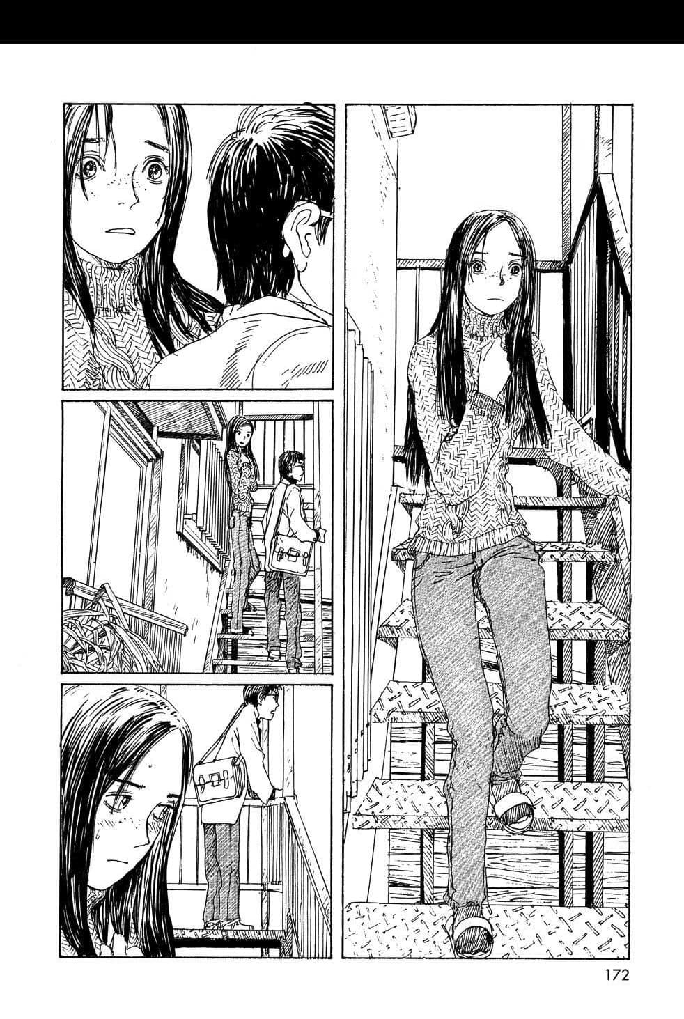 Omoide Emanon 4-การเดินทางแห่งเอมะนอน 1973