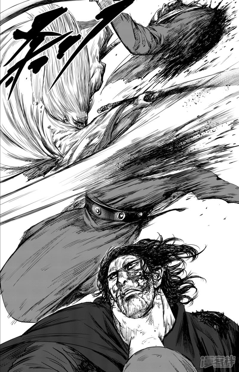 Blades of the Guardians 18-18