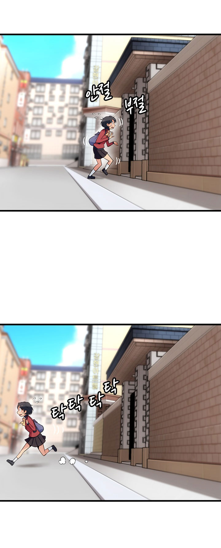 Such a Cute Spy 5-5