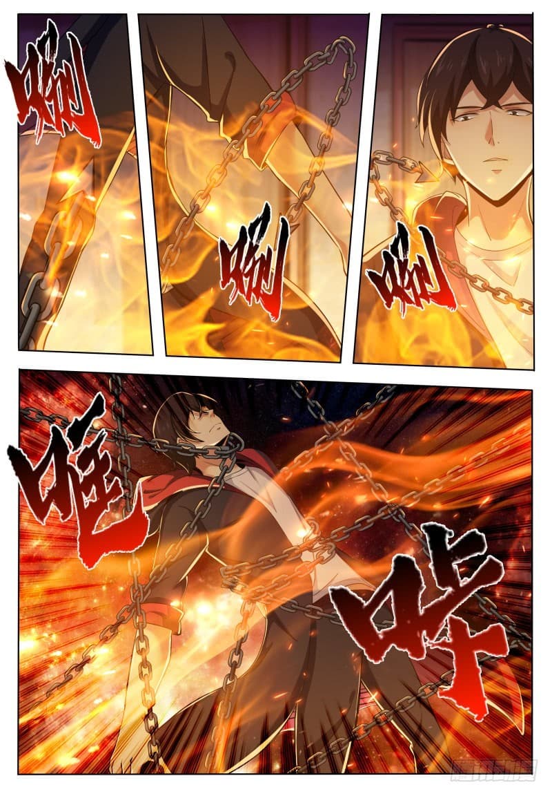 The Strongest God King มหาเทพไร้พ่าย 51-51