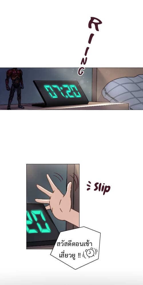 Vanguard 1-1