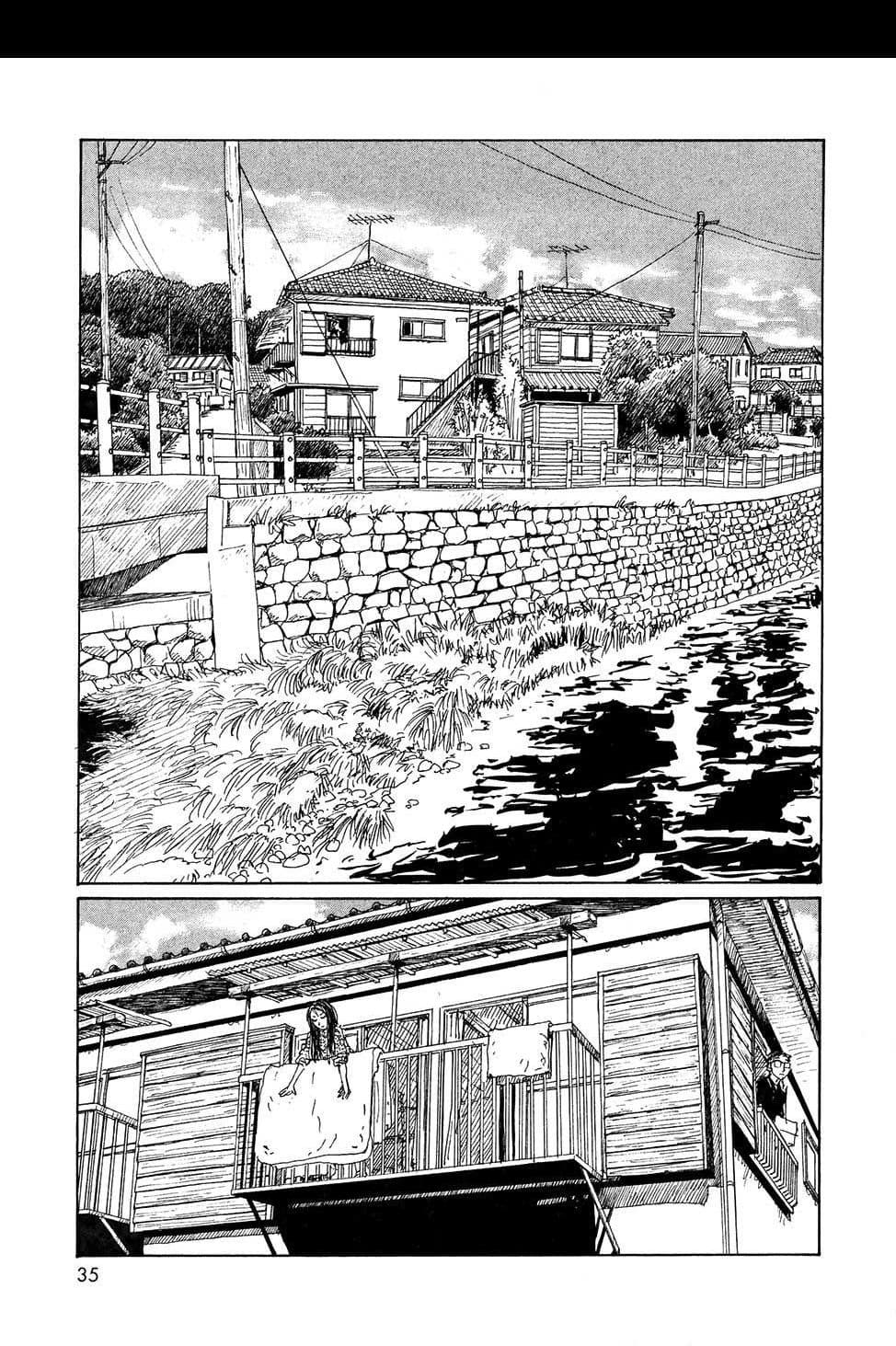 Omoide Emanon 4-การเดินทางแห่งเอมะนอน 1973