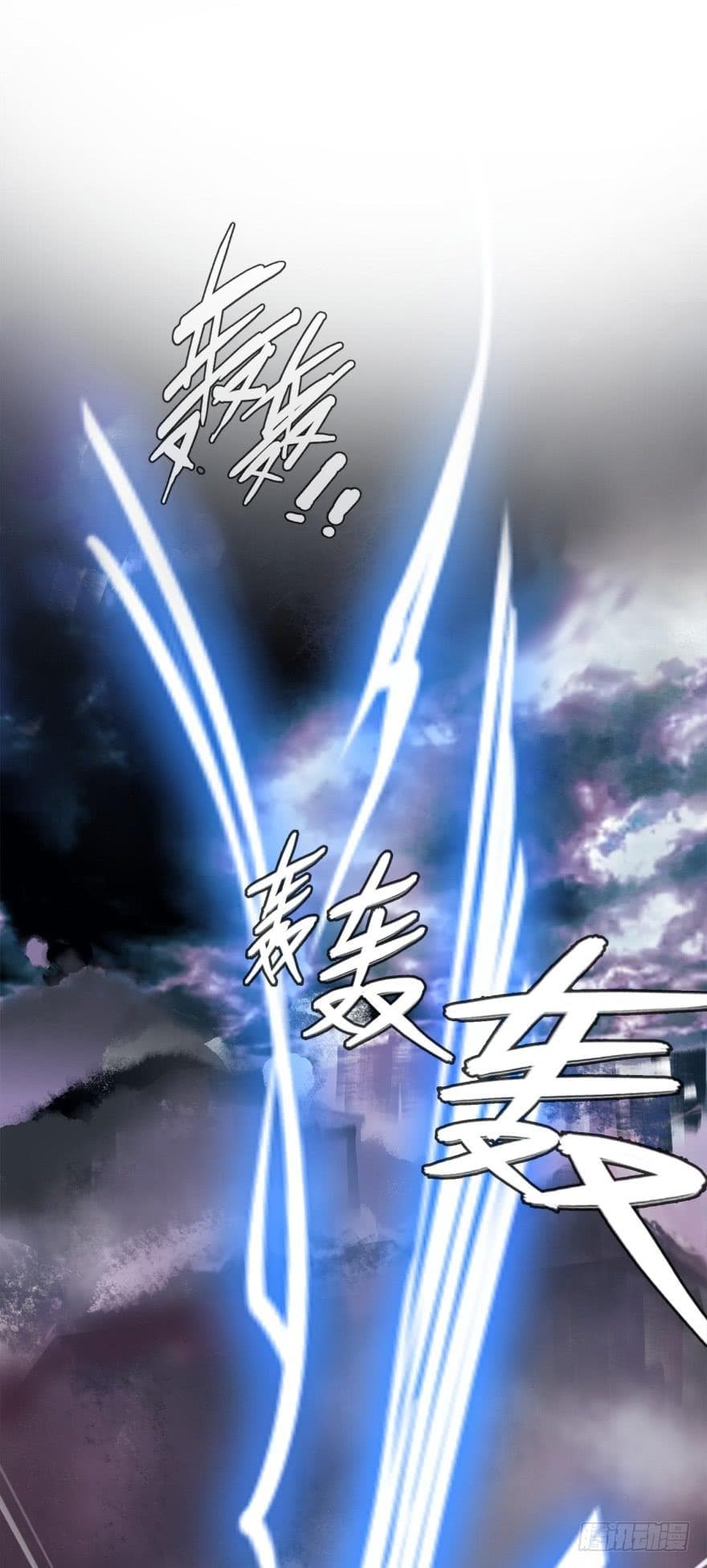 Immortal Nanny Dad เทพเกิดใหม่กลายเป็นปะป๊าซะงั้น 1-1