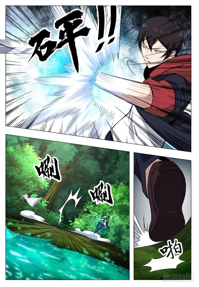 The Strongest God King มหาเทพไร้พ่าย 53-53
