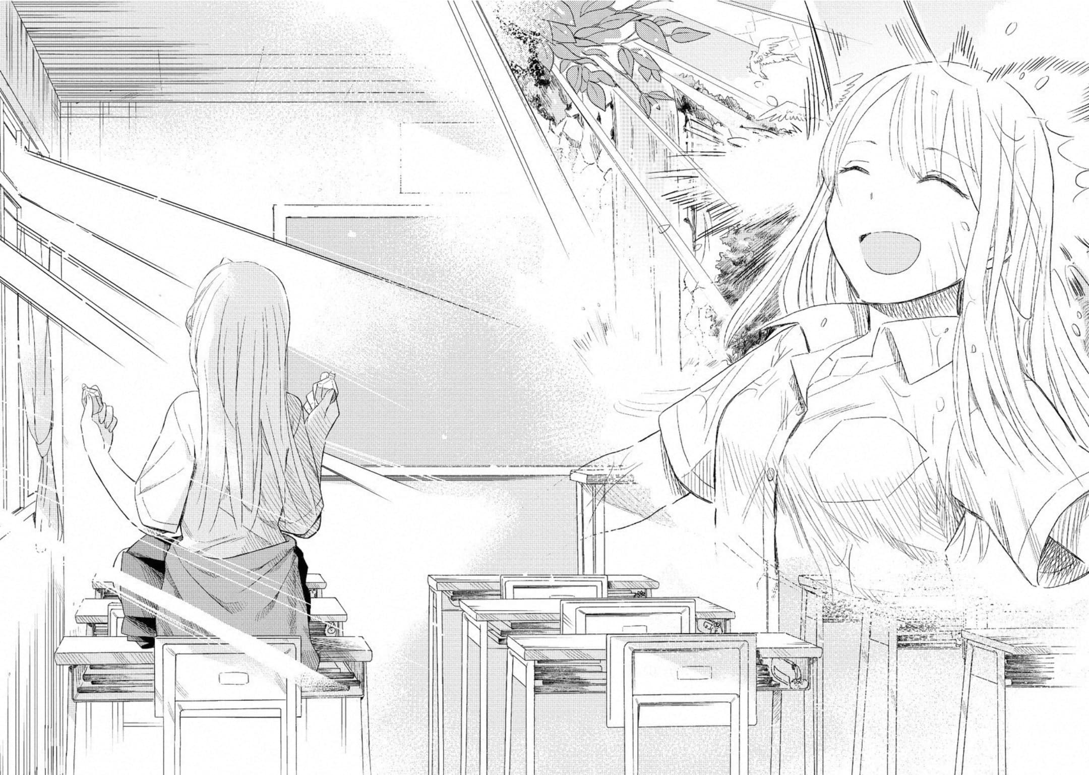 Joshi Kausei สาวม.ปลาย 4-สาวม.ปลายกับยาหยอดตา