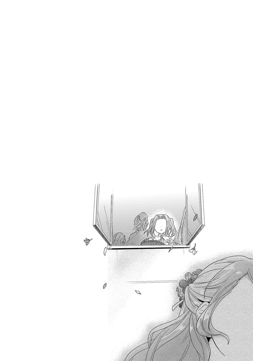 Honzuki no Gekokujou 11-ฉันรักอารยธรรมลุ่มแม่น้ำฮวงโห