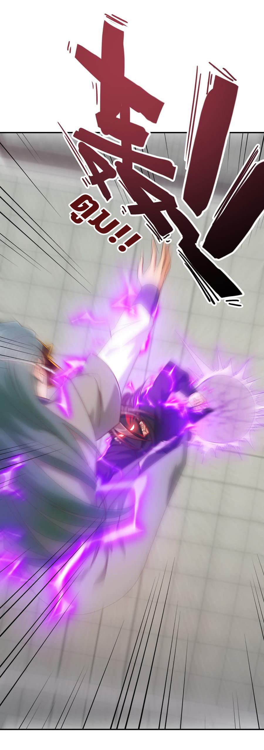 Hong Tianshen Zun 6-6