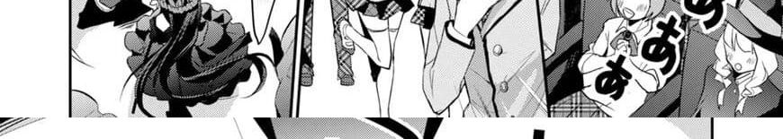 Maou na Ano Ko to Murabito A 24-24