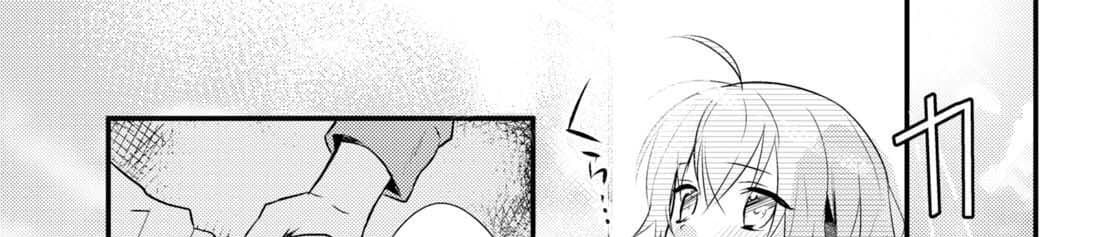 Megami-ryou no Ryoubo-kun หอเทพธิดาพาเพลิน 6-6