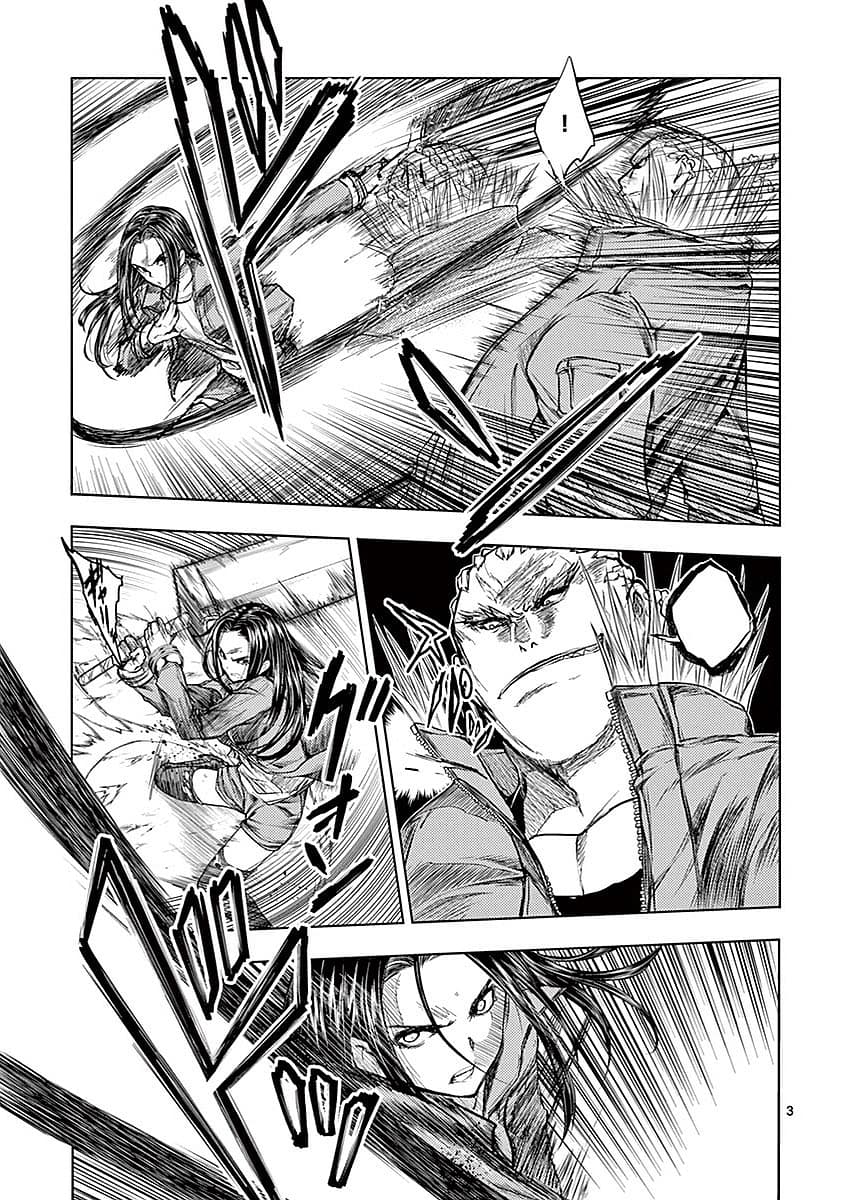 Battle in 5 Seconds After Meeting 41-คิเรียว อาสึกะ