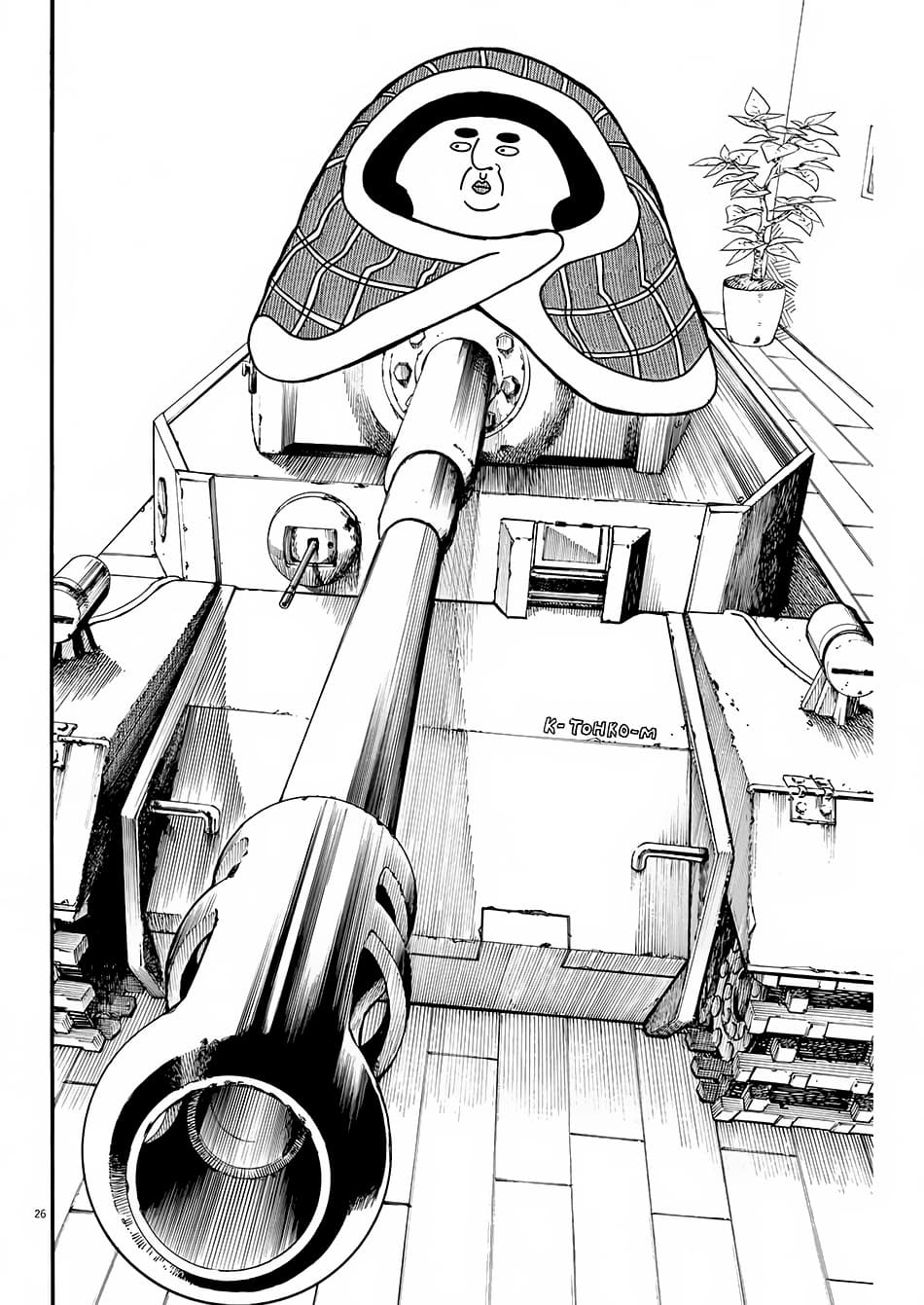 BACK TO THE Kaasan 2-2