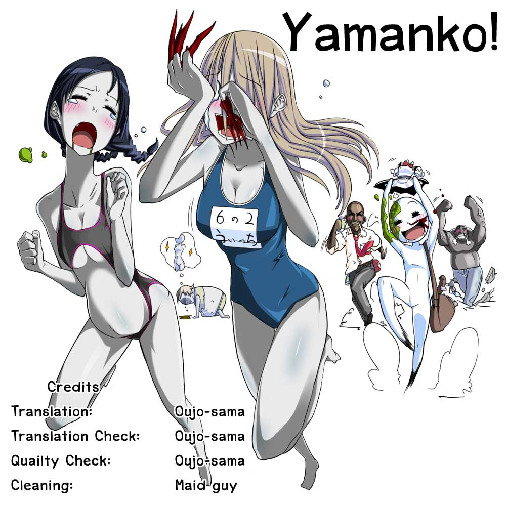 Yamanko! 6-6