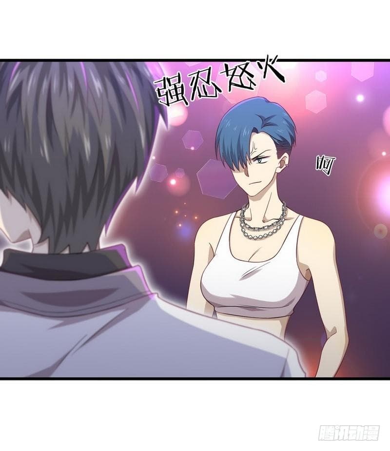 Immortal Swordsman in The Reverse World ราชันนักดาบอมตะ 5-5