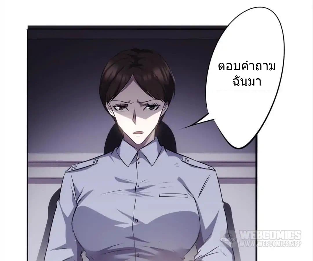 Strongest Worker 15-15