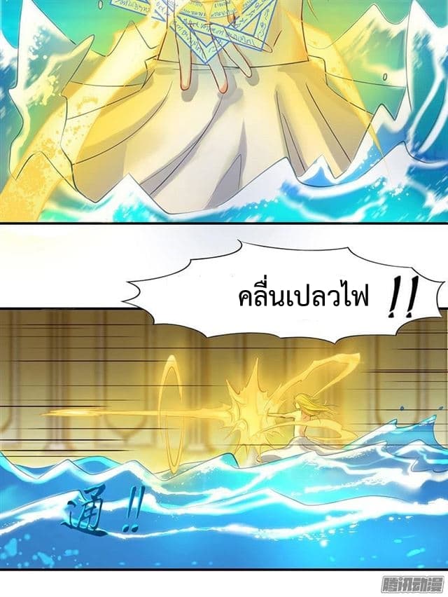 There is A Problem with The Bath 1.2-1.2
