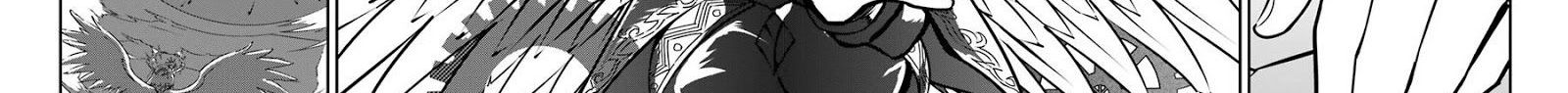 Ragna Crimson 8-ปีกแห่งกาลเวลา