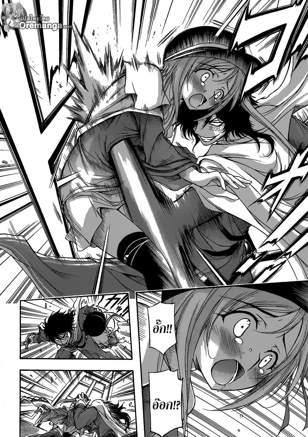 Plunderer 1-เร้ดบารอนในตำนาน