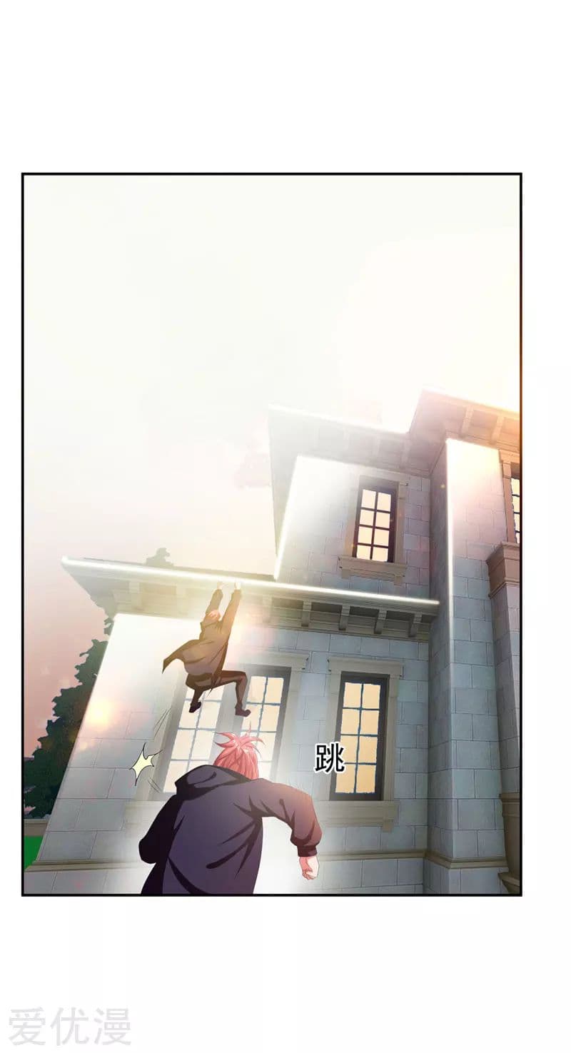 Picking up a School Beauty to Be Wife จับสาวสวยในโรงเรียนมาเป็นเมีย 28-28