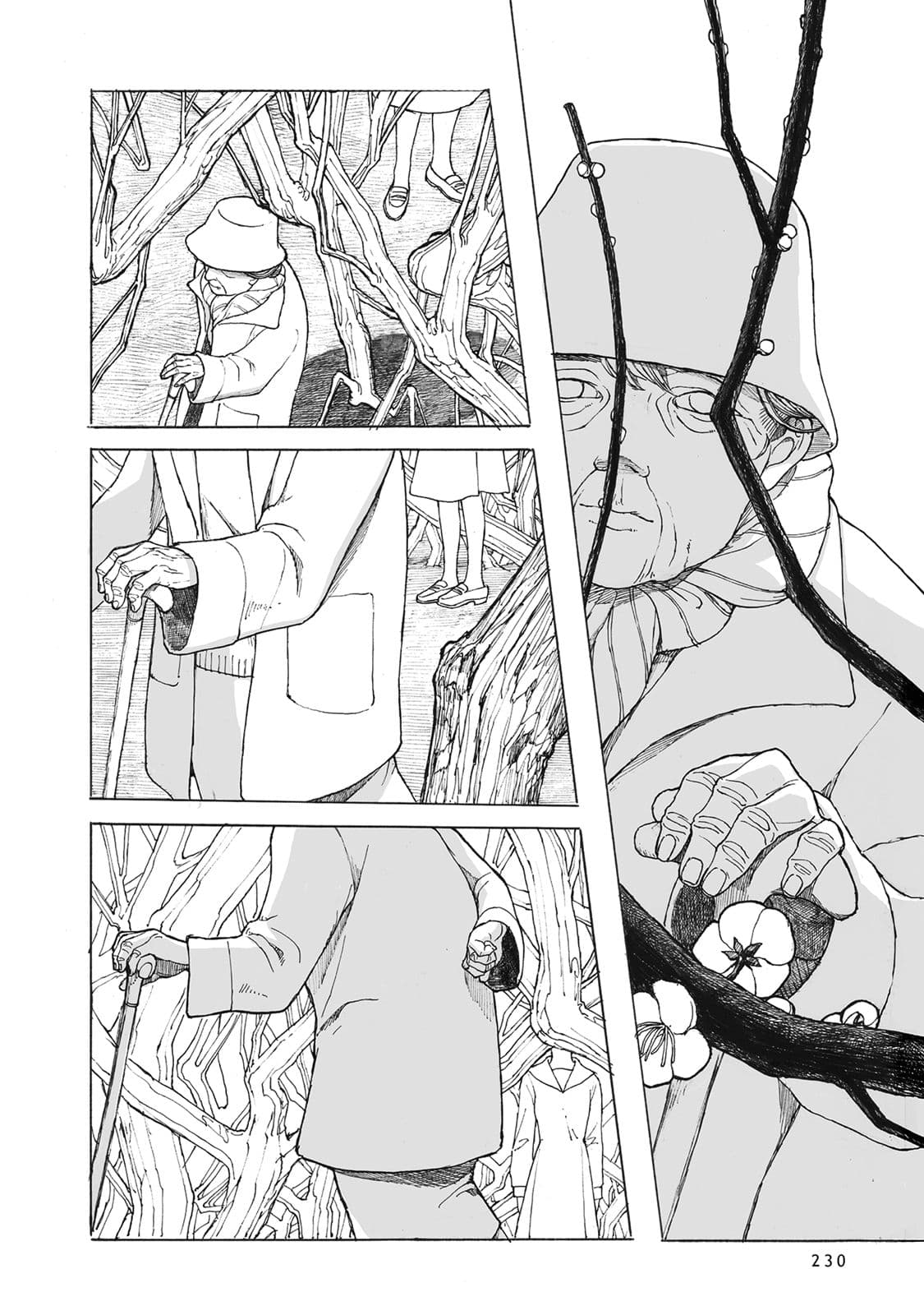 Kimi no Kureru Mazui Ame 12-12