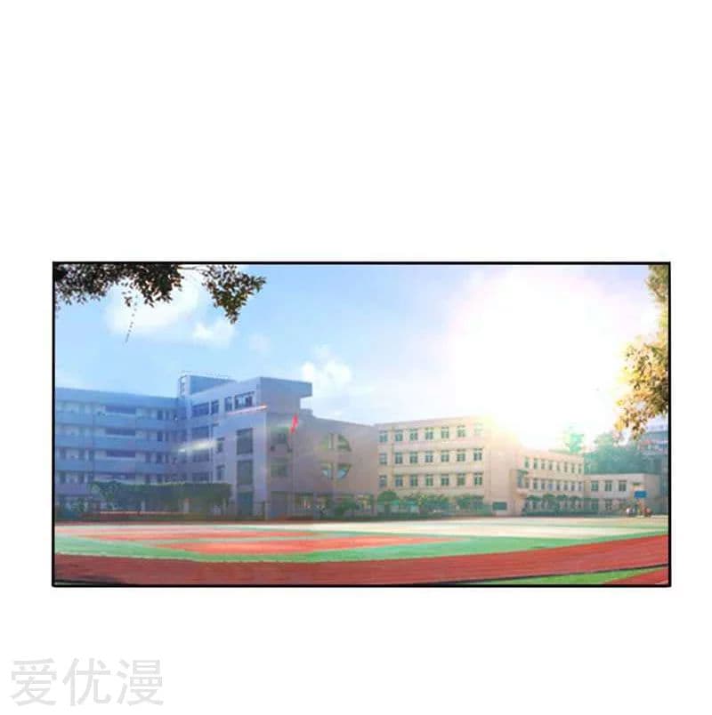 Picking up a School Beauty to Be Wife จับสาวสวยในโรงเรียนมาเป็นเมีย 10-10