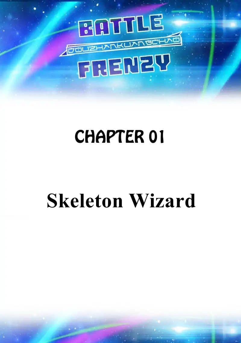 Battle Frenzy 1-1