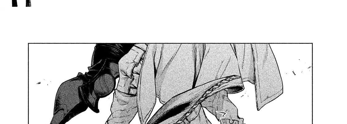 Henkyou no Roukishi - Bard Loen 10-10