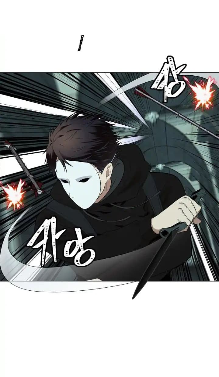 Ranker Who Lives A Second Time 4-4