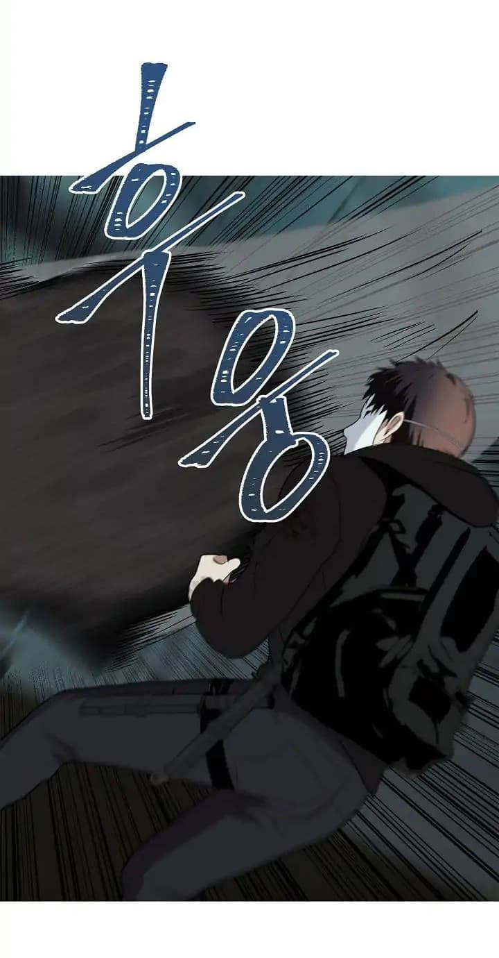 Ranker Who Lives A Second Time 4-4
