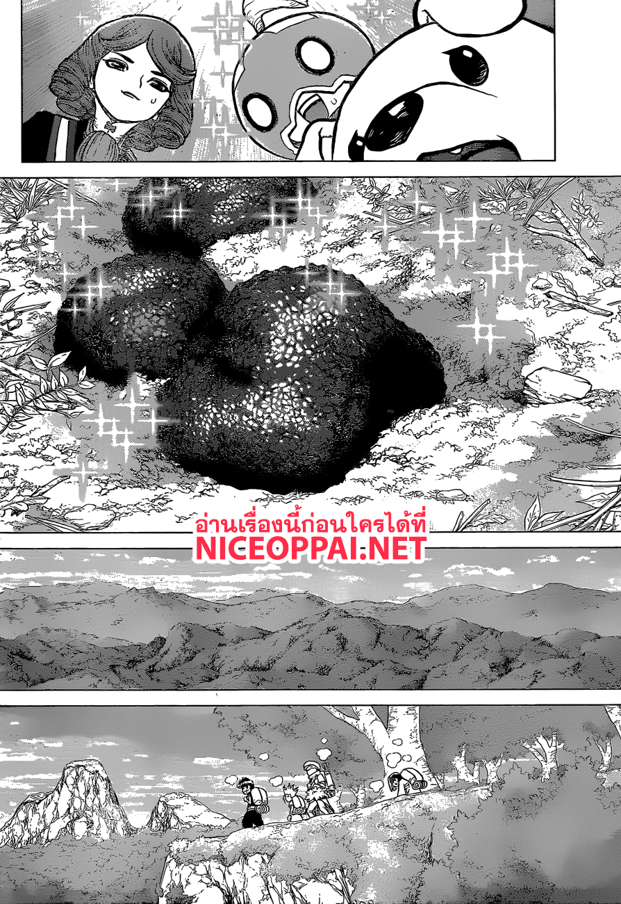 Dr.Stone 94-กลิ่นของอัญมณีสีดำ