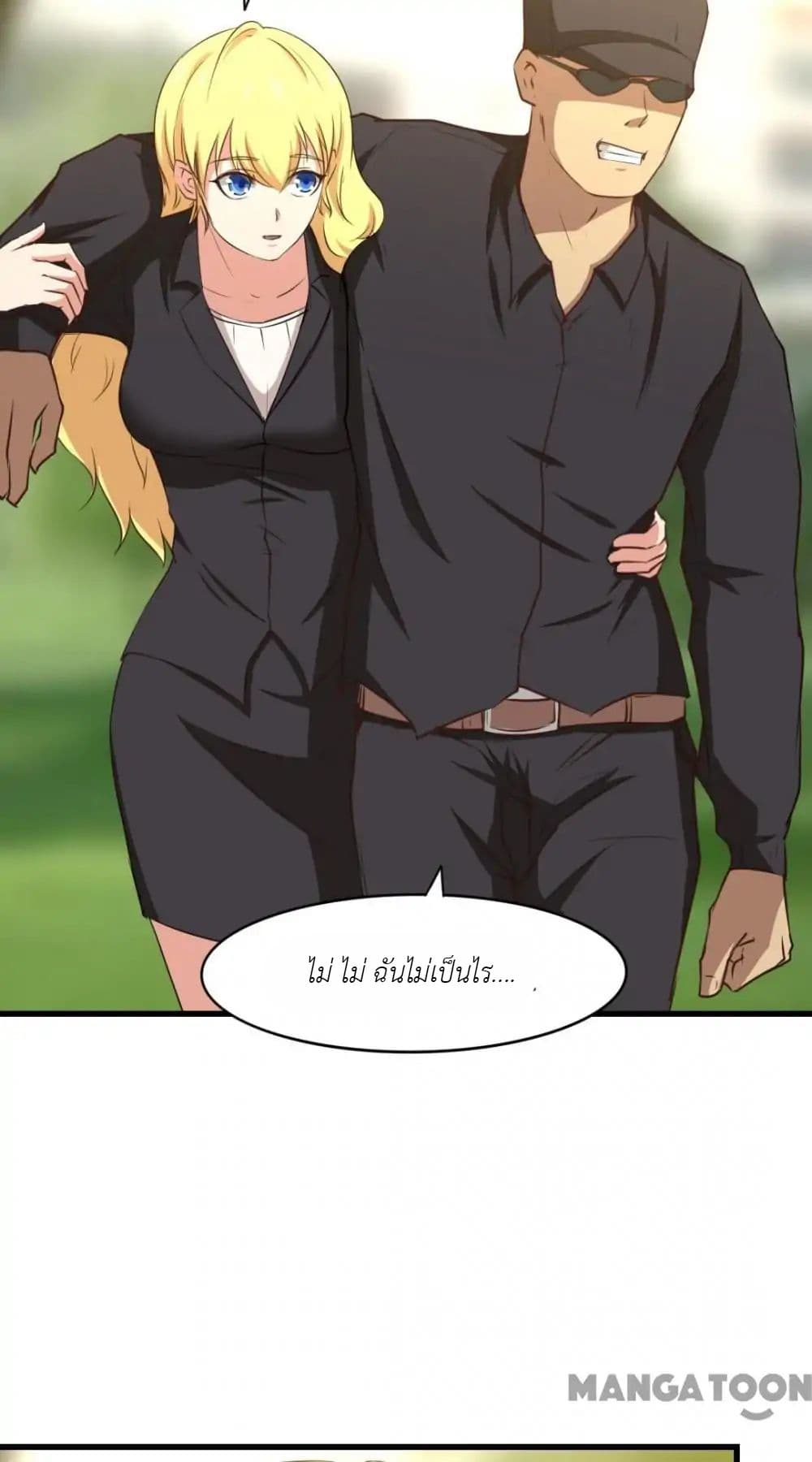 Me and My 26-year-old Female Tenant 26-26