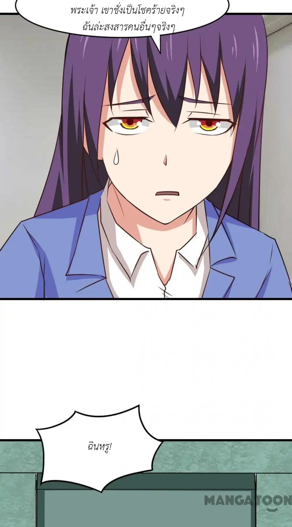 Me and My 26-year-old Female Tenant 30-30