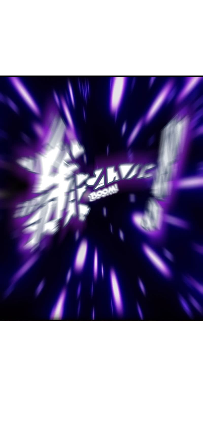 Vengeance of the Heavenly Demon 4-4