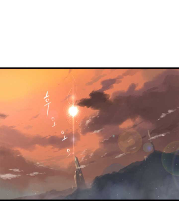 Her Summon 3-3