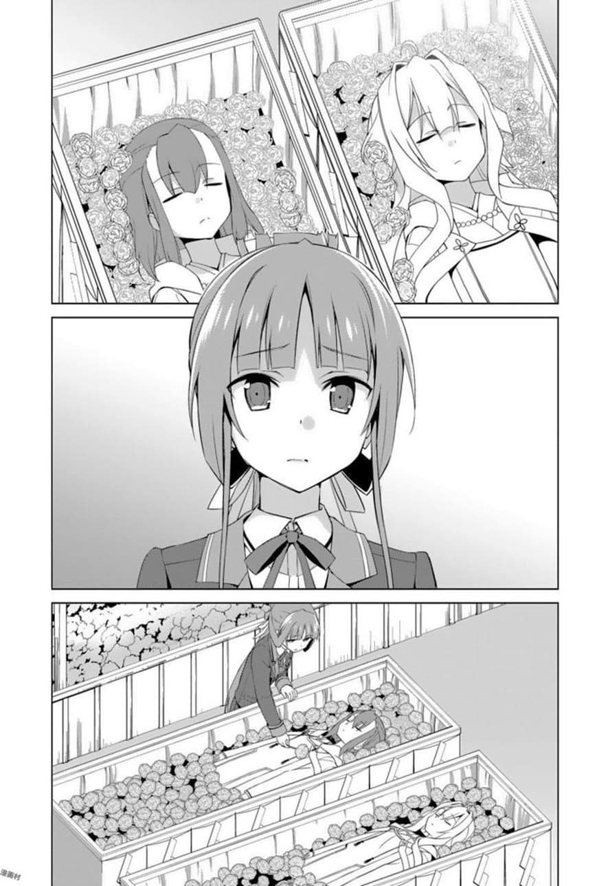 Nogi Wakaba wa Yuusha de Aru 14-14
