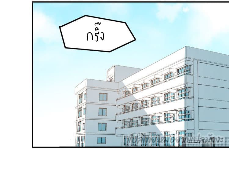 IF Future 6-6