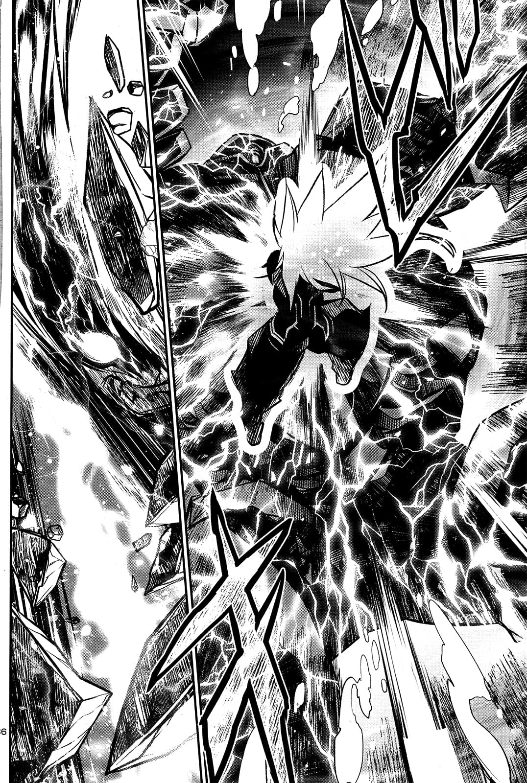 Shinju no Nectar หยาดแห่งธาริณี 7-ป่าเถื่อน Vs ป่าเถื่อน
