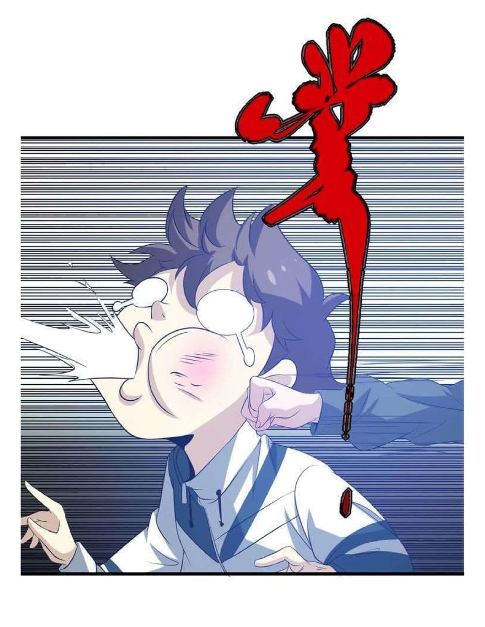 Reborn Doctor 4-4